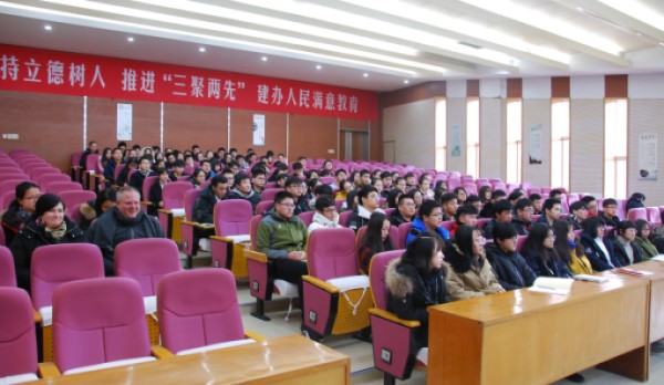 Students in China in an auditorium